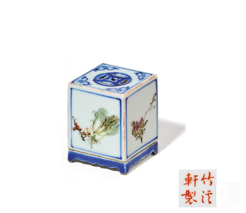 十九世纪  粉彩蔬果图糊斗